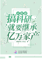 小野寺梨纱免费在线观看