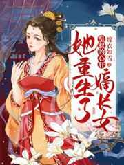 卡通动漫 另类 小说区