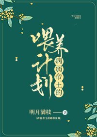 千石千寻