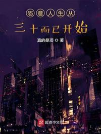 狂飙风暴电视剧在线观看全集高清