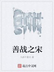黑寡妇绿巨人动图完整