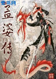农民王小头条主页