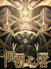 医生帮帮忙我书书小说