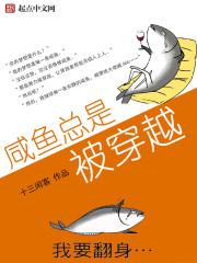 高冷教授h