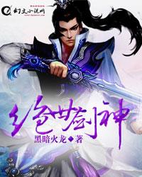 宝宝家里没人叫大点声