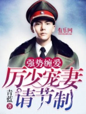 今天宜加油