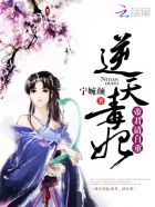 婷婷6月天