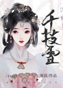老司机视频观看精品