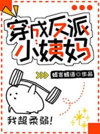 天天躁