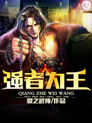 你们看过儿子那个吗