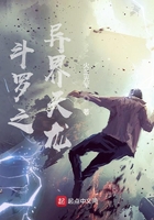 公车系列第7部分