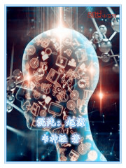 绝代双骄2024胡一天版