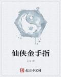 美女乳房无遮挡