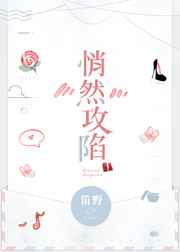 为什么放一根手指都疼