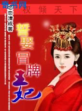 麻豆XXXXXX在线观看