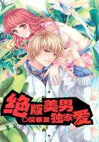 幸福三重奏免费观看