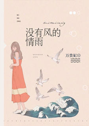 守卫剑阁