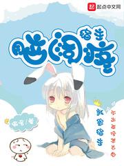 一对一视频聊天免费