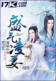 女士眉型图片大全