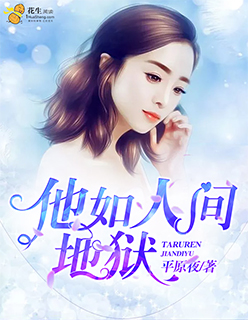 车上路上全文