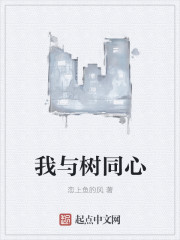 混乱小镇公交车售票员工作内容