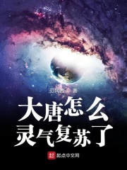 绝密543全集在线观看