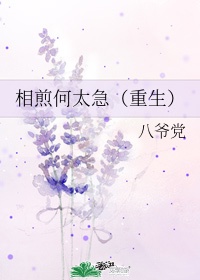 总裁大人夜夜欢免费阅读