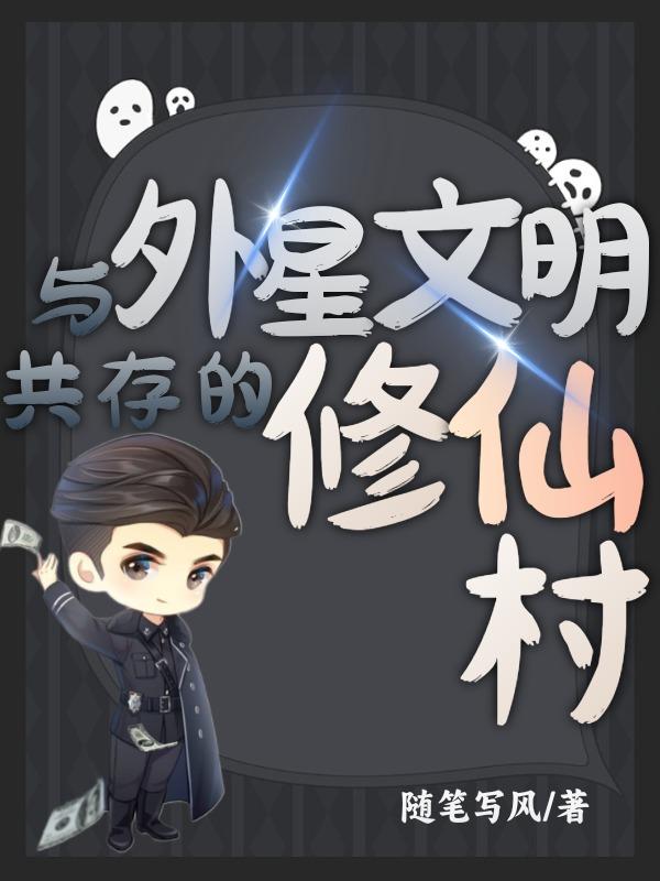 爱情专家