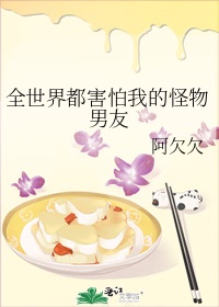 一粒速硬速勃的口服药