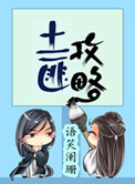 大桥末久