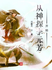 亚洲成视频网外国网址