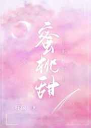 双城生活电视剧