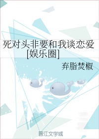 回娘家图片