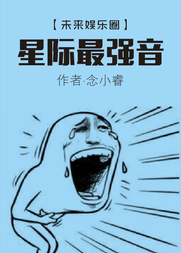 敖汉吧最新消息
