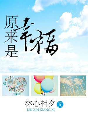 揉大N呻吟水多大棒子