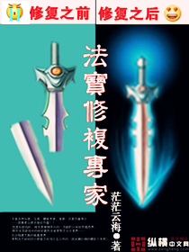 妻子出轨系列中文字幕