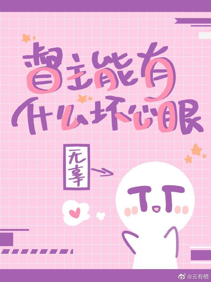 一二三四视频社区3在线高清