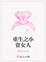 大学足球教练王猛陈磊后续