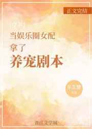 吊奶玩法真实经历