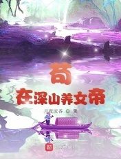 双女车车好快的车车