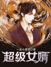 蜜桃视频极品免费观看