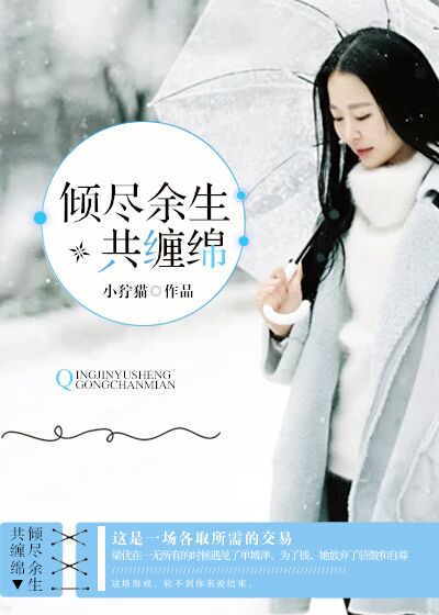 白丝性奴麻麻坐便器小说