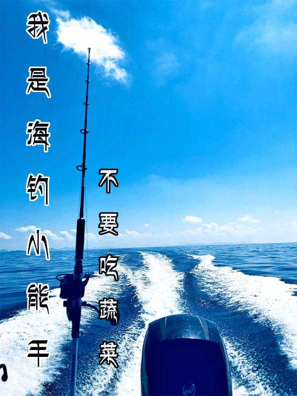 金装的维尔梅哪集有黄