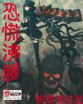 黄色动态