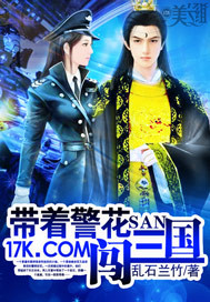 电视剧他是谁在线观看免费完整版
