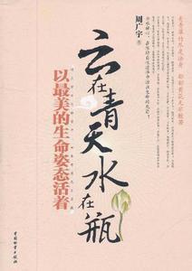 亿万星辰不及你免费看