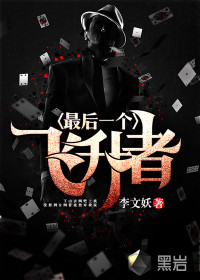 s8视频在线播放
