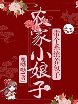 修罗武神txt下载全本免费