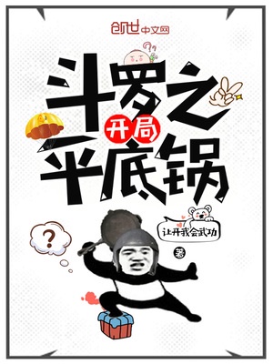 鄂州一家三口乱照片
