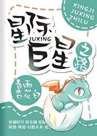 一边吃奶一边添P好爽故事